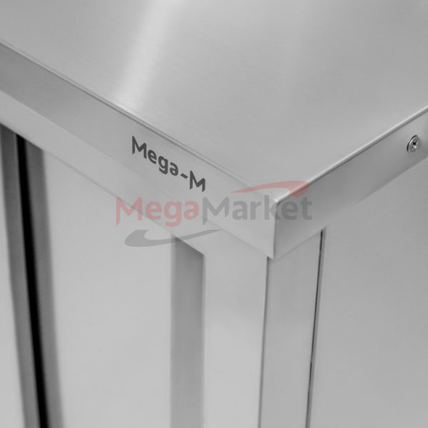 Stainless steel cabinet 200x70 cm